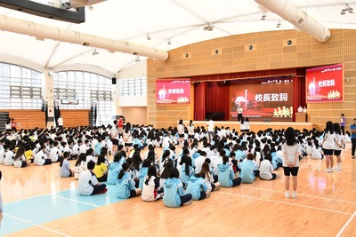 20230727 112學年度高一新生入學輔導