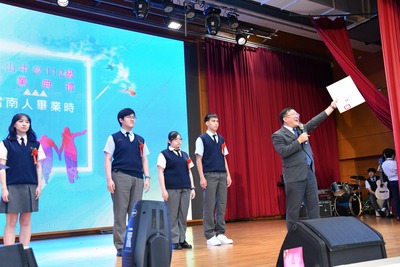20230601 高中部畢業典禮