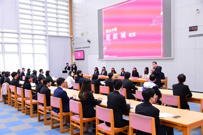 20230210 【2023南山模擬聯合國會】閉幕