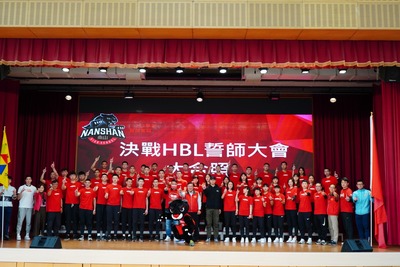 20230308 決戰HBL誓師大會大合照