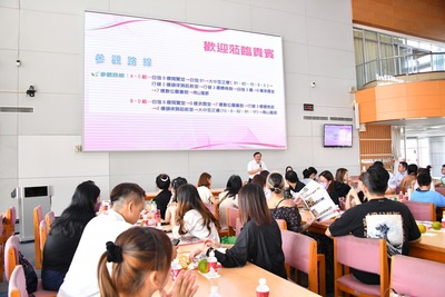 20231109 昌平國小家長會蒞校參訪