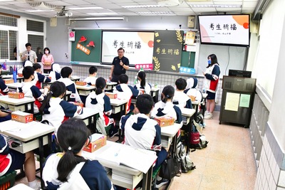 20230515 112級會考祈福活動