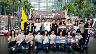 20230218 參與新北FRC聯盟機器人世界區賽授旗活動
