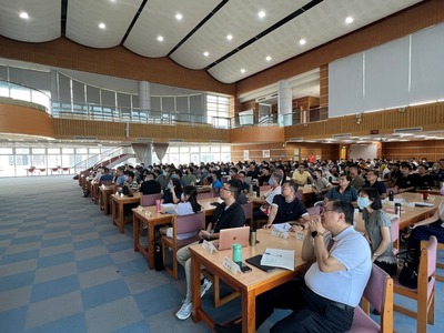 20230826 112學年度教師班級經營研習