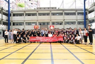 20230818 韓國圍棋高中金吉坤校長率隊參訪1