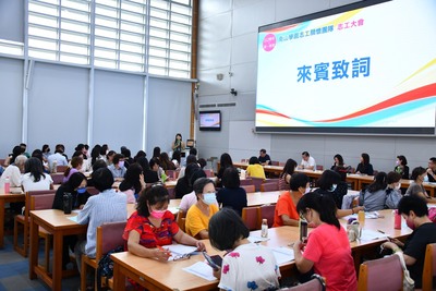 20230914 112學年度第一學期志工大會1