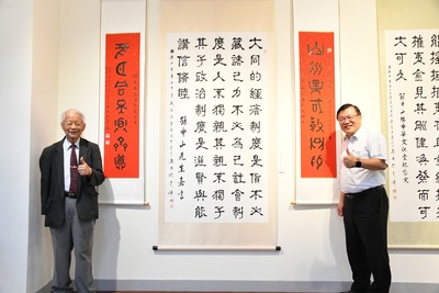 20230529 陳克謙老師贈送學校多幅墨寶典藏