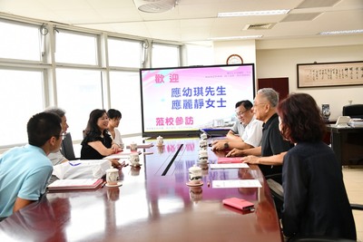 20230804 接待第一任校長應仲傑公子及其後輩