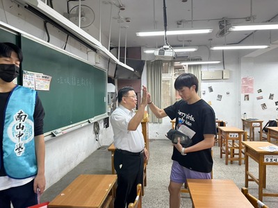 20230429 應三統測考場加油打氣