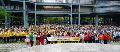 20230502 「翻轉危飢•救要現在」飢餓十二路跑活動