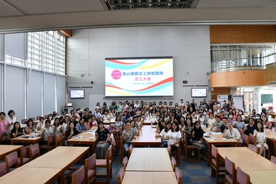 20230914 112學年度第一學期志工大會