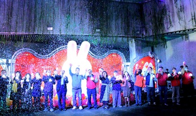 20230105 南山民俗季 點燈祈福活動