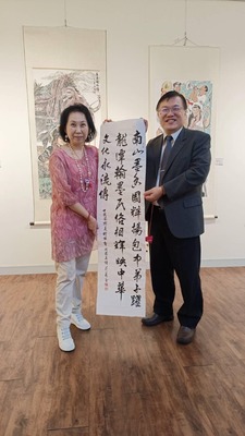 20230603 墨香南山名家作品展覽