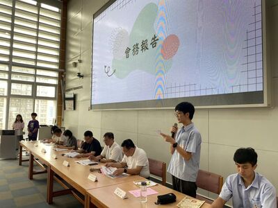 20230921 112年第一學期期初班代表大會