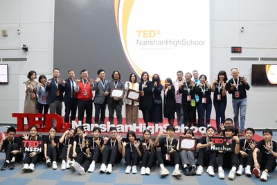 20231207 第7屆TEDxNanshanHighSchool大會