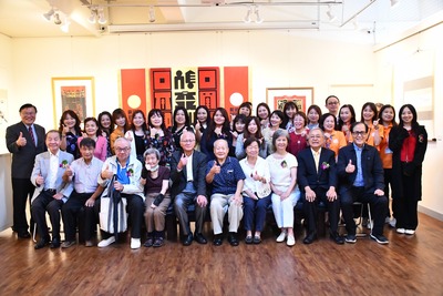 20231027 南山典藏大師特展合影