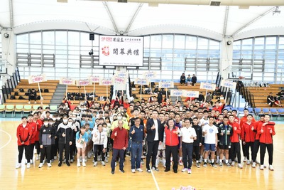 20240328 璞園盃國中籃球邀請賽開幕典禮