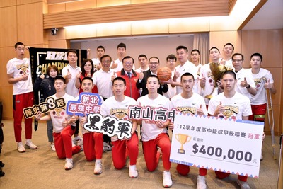 20240320 HBL奪冠新北市政府獻獎