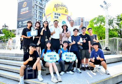 20240803 新北市高級中等學校社團成果發表會