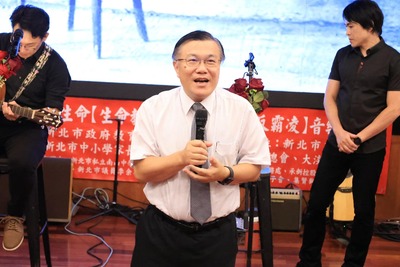 20240921 生命教育暨反毒反暴力反霸凌搖滾音樂