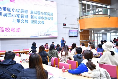 20241214 光華國小、廣福國小、網溪國小、新和國小、上華文教、聖聞文教蒞�