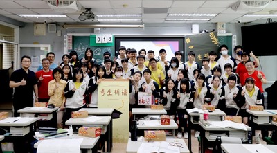 20240430 國三考生祈福活動