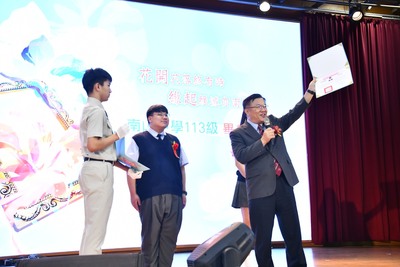 20240603 高中部畢業典禮