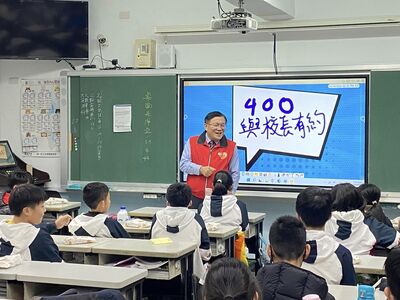 20240124 國中班級與校長有約1