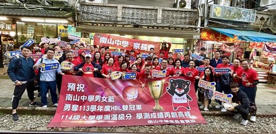 20241204 南山男女籃、學子祈福放天燈1