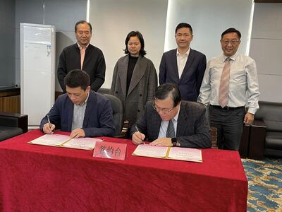 20240411 與浙江臨海市回浦中學互結友好學校