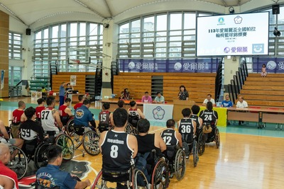 20240810 113年愛爾麗盃全國帕拉輪椅籃球錦標賽