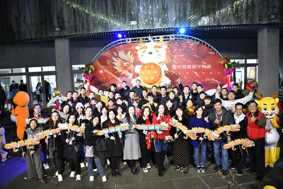 20240104 民俗季-點燈祈福活動1