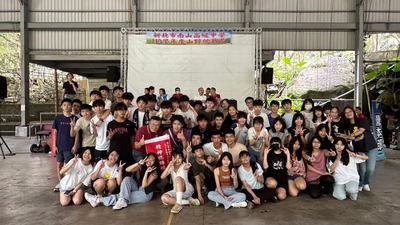 20240910 2024高一山訓公民訓練