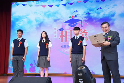 109-06-15 高中畢業典禮