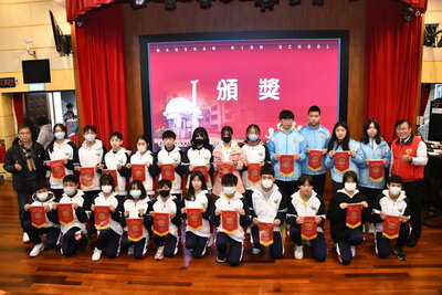113-01-26休業式頒獎