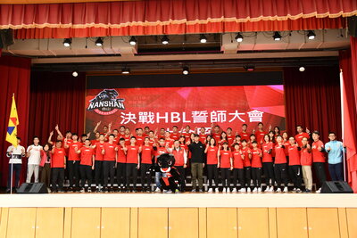 112-03-08HBL誓師活動