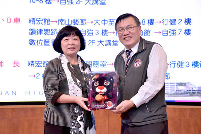 108-01-15新民小學家長師生參訪