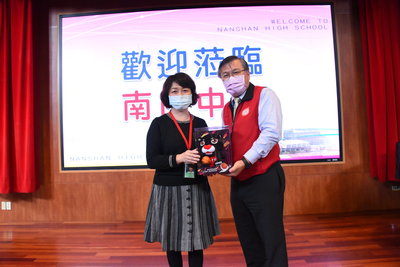 109-12-17新民小學家長師生參訪