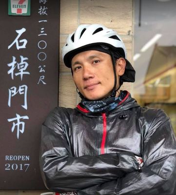 易文雲老師