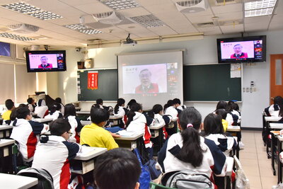 111-02-11開學始業式視訊