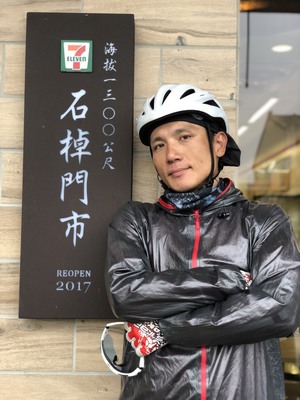 生輔組長 - 潘昀樺 組長