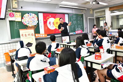 112-05-15國三會考祈福活動
