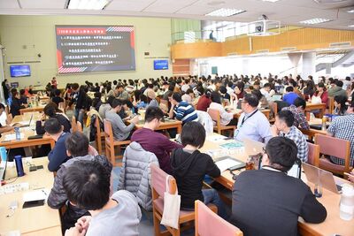 20200116 10801期末暨10802期初校務會議