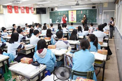 20200110 高三學測考生祈福活動
