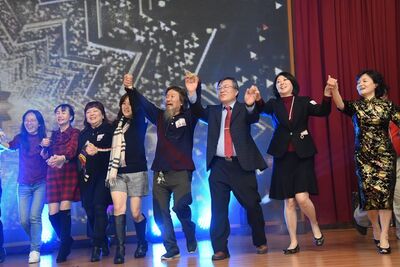 20200117 歲末迎春感恩晚會