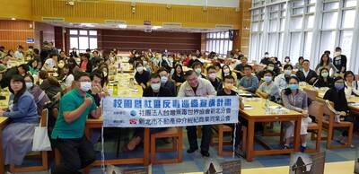20201103 社區反毒巡迴宣講