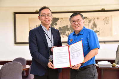 20201027 與UWE英國西英格蘭大學簽訂MOU合作協議
