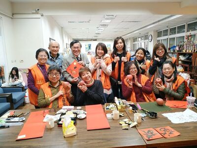 20200118 志工關懷團隊社區贈春聯活動