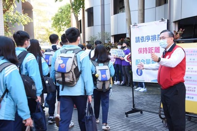 20200225 開學日