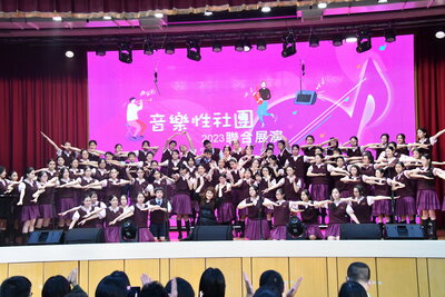 112-05-29音樂性社團成果發表會